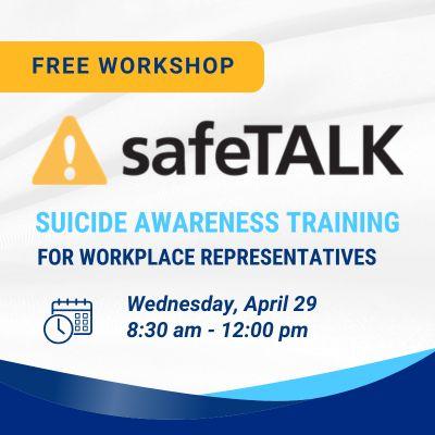 SafeTalk registration link
